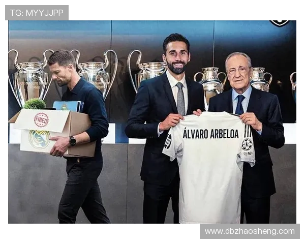 阿韦洛亚：皇马欧冠反击从赫罗纳起步